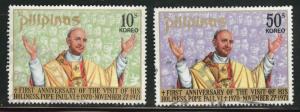Philippines Scott 1144-45 Used 1972  Pope Paul VI stamp set