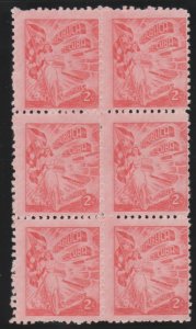 1948 Cuba Stamps Sc 421 Tobacco Liberty Carrying Flag and Cigars Block of 6 MNH