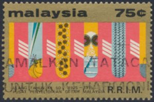 Malaysia    SC# 137   Used   Rubber  see details & scans