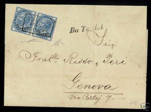 a0668   LEVANTE ITALIANO: Sass 10 coppia su BUSTA - Certificato