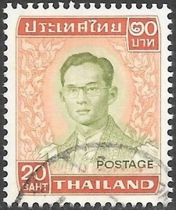 Thailand 1972 Scott # 616 Used. Free Shipping for All Additional Items.