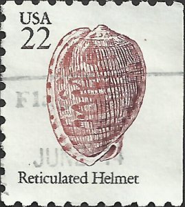 # 2118 USED RETICULATED HELMET