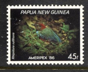 STAMP STATION PERTH Papua New Guinea #647 AMERIPEX 86 MNH