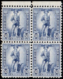 MALACK WS9 VF/XF OG NH, block of 4, pretty color! SELECT! b9240