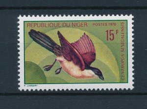 [38136] Niger  Birds Oiseaux�Uccelli   MNH