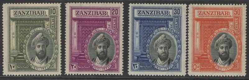 ZANZIBAR SG323/6 1936 SILVER JUBILEE OF SULTAN MTD MINT LIGHT GUM TONE