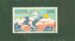 BURKINA FASO C248 MNH CV $3.50 BIN $2.00