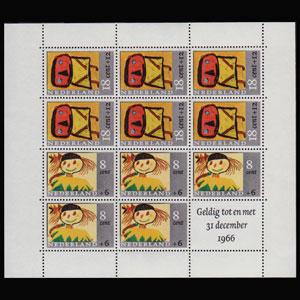 NETHERLANDS 1965 - Scott# B404a Sheet-Children Arts NH