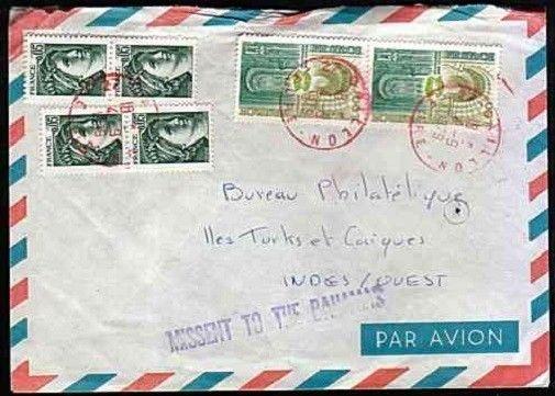 BAHAMAS 1979 cover France to Turks & Caicos, MISSENT TO THE BAHAMAS........33425