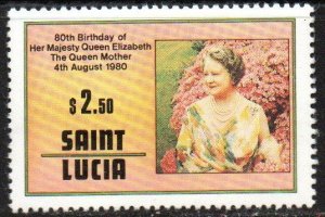 St. Lucia Sc #502 MNH