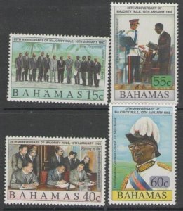 BAHAMAS SG924/7 1992 25th ANNIV OF MAJORITY RULE MNH