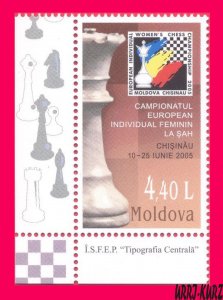 MOLDOVA 2005 Sport Game Europe Women Chess Championship 1v Sc492 Mi513 MNH