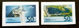 *FREE SHIP Germany Private Post Mail Building 2006 (stamp) MNH *adhesive