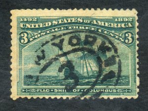 U.S. #232 USED