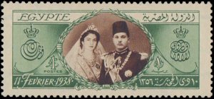 1938 Egypt #224, Complete Set, Never Hinged