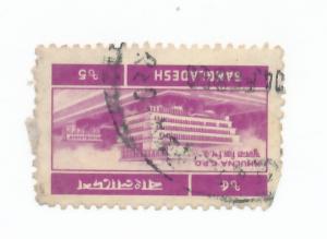 Bangladesh 1983 - scott 242a used - Khulna PO