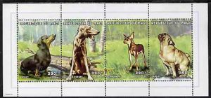 MALI - 1997 - Dogs - Perf 4v Sheet - Mint Never Hinged