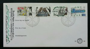 Holland Voyages Of Discovery 1996 Maritime Ship Sailboat Netherlands (stamp FDC)