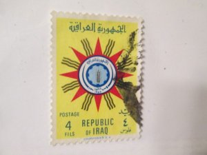 Iraq #235 used  2019 SCV = $0.25