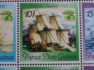 PAPUA NEW GUINEA-1999-AUSTRALIA'99-MNH S/S SCV.$6 VF