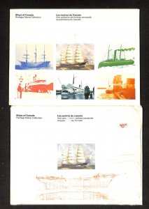 Canada Stamp Collection, 1975 Ships of Canada 2 Postal Books, Lot of Two MNH