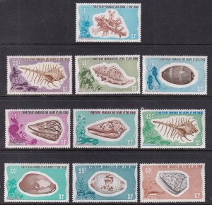 Afars and Issas 382-391 Seashells MNH VF