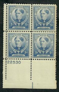 872 Frances E Willard MNH Plate Block LL