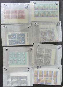 EDW1949SELL : KUWAIT Very clean collection of ALL VF MNH CPLT sets. Sc Cat