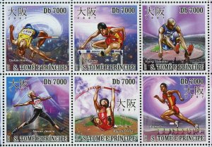 Osaka Athletics Championship Stamp Stefal Hol Liu Xiang S/S MNH #3087-3092