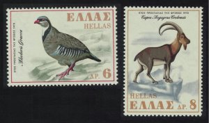 Greece Rock Partridge Wild goat Birds Animals 2v 1970 MNH SG#1153-1154