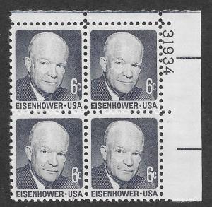 1393 MNH Plate Block