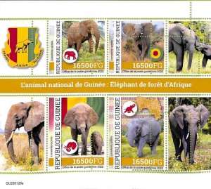 A9481 - REP.GUINEA - MISPERF ERROR Stamp Sheet - 2022 - Mammals, Elephant-