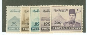 Egypt #234-8 Unused Single (Complete Set)