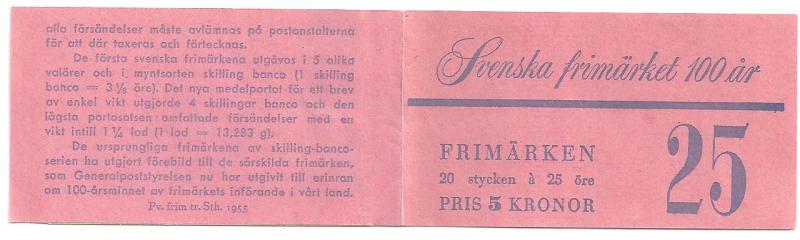 Sweden  Scott  476a  MNH  Booklet