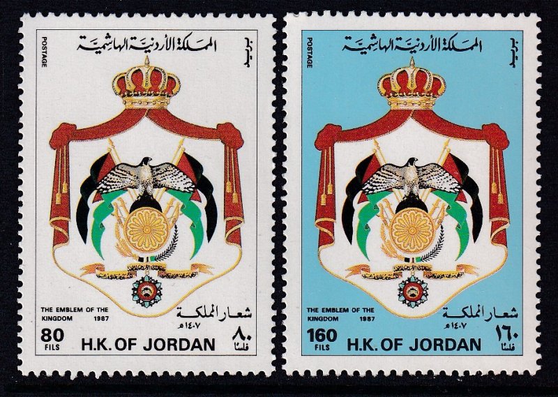 Jordan 1299-1300 MNH VF