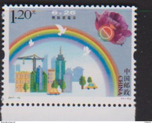 2017 China 2017-15 International Day against drug control STAMP 1V