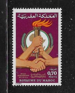 Morocco 1973 OAU 10th anniversary Hand Torch Sc 299 MNH A2591
