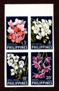 Philippines # 853b Mint Flowers Imperf!