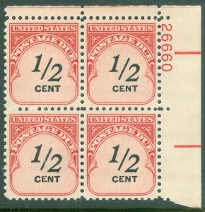 EDW1949SELL : USA 1959 Scott #J88 Plate Block. Fresh & Choice. VF, MNH. Cat $120
