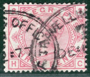 GB QV TELEGRAPHS Stamp SG.T3 3d Plate 2 Used *TRAVELLING OFFICE* Rare GWHITE14