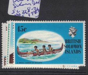 British Solomon Islands SC 228-3 MOG (4fhe)