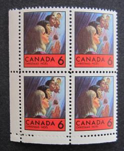 Canada 503 Corner Block LL VF MNH