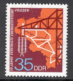 DDR #1484 MNH CV$0.35