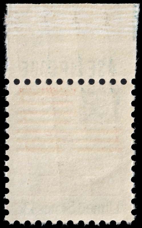 United States - Scott 1622 - Mint-Never-Hinged - Attached ZIP Code Tab