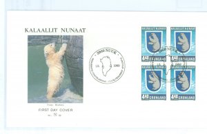 Greenland 201 1989 U/A block of 4 FDC; Coat of Arms, Polar Bear