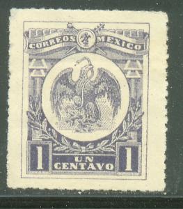 MEXICO 500, 1¢ COAT OF ARMS, MINT, NH. VF.