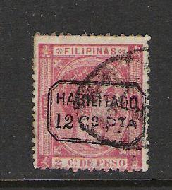 PHILLIPINES 59 VFU L356