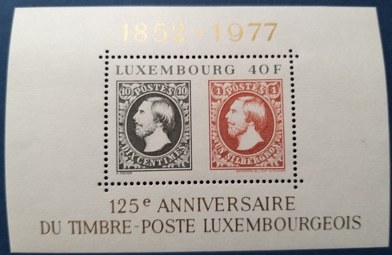 Luxembourg (the 125th anniversary of luxembourg) MNH