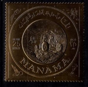 Manama Mi. A1066 MNH Space/ gold