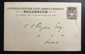 1897 Lamu Imperial British East Africa Company Stationery Postcard Cover Local